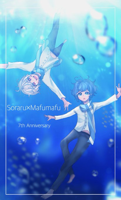 ウミユリ海底譚のtwitterイラスト検索結果 古い順