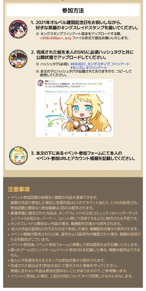 背景透過 高画質 のtwitterイラスト検索結果 背景透過 高画質 のtwitterイラスト検索結果