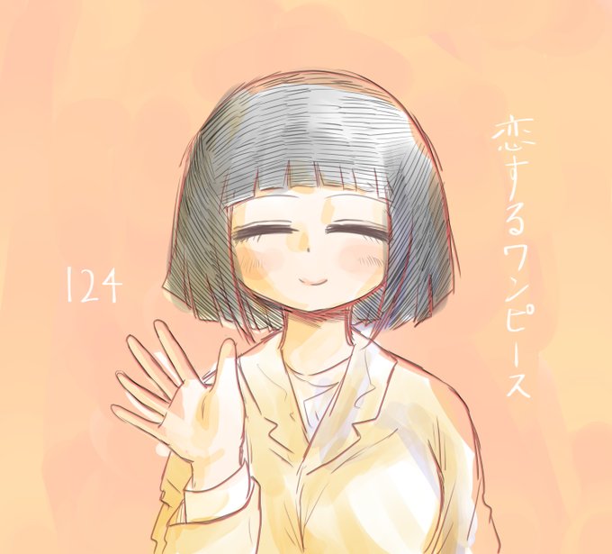 24話のtwitterイラスト検索結果 24話のtwitterイラスト検索結果