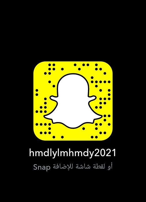 سنابي الجديد