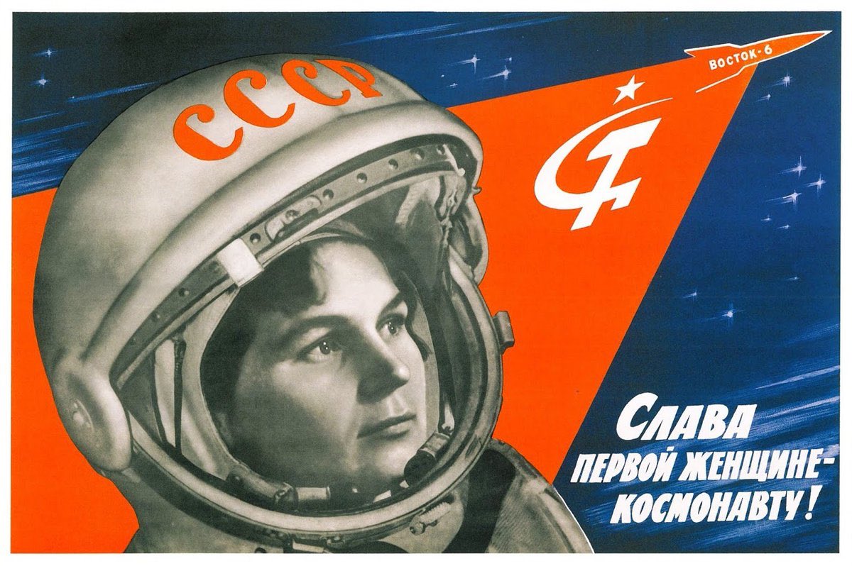 Happy Birthday to Valentina Tereshkova, the first woman in Space. 