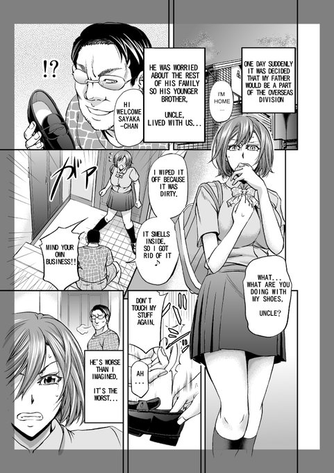 #同人作品 #英語版 #翻訳 #人妻 委託同人作業がやっと終了したので既刊「母子排泄痴態」の英語翻訳作業やってます。翻訳データ送ってくれた海外のファンに感謝です。完成したらファンティアのほうで販売します 