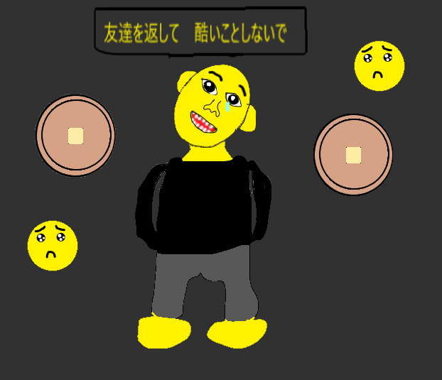 西野ンイラストのtwitterイラスト検索結果