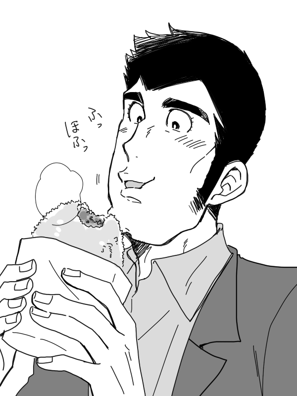 サウナには入ってないけどメンチカツ食べてる警部はあったのでおいておきますね>RT 