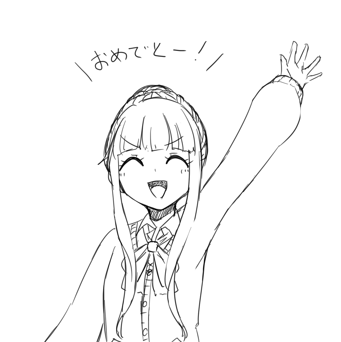 @null_chicken 福島のやべーやつって印象は変わりません
おめでとうございます🐣 
