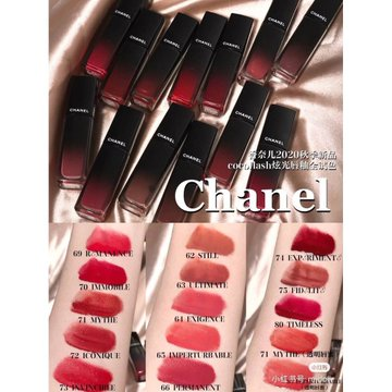 Chanel  ROUGE ALLURE LAQUE Ultrawear Shine Liquid Lip Colour  Unisex   Lipstick  Flannels