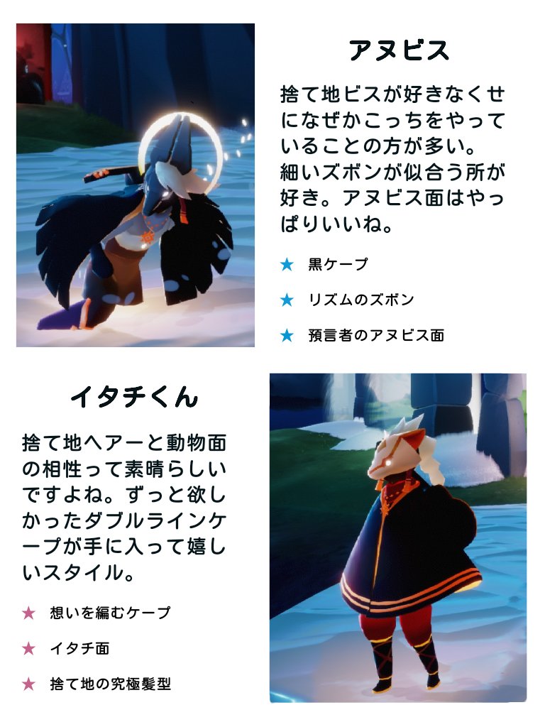 どれ tweet media