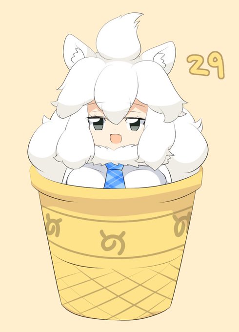 ホワイトライオンちゃん29日目 