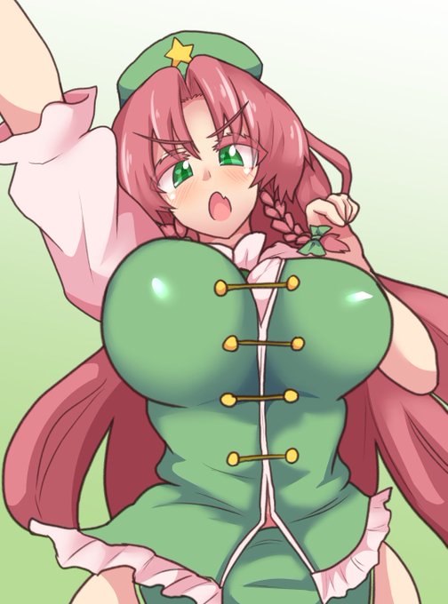 3枚めーりん!そろそろ例大祭終わっちゃう! 