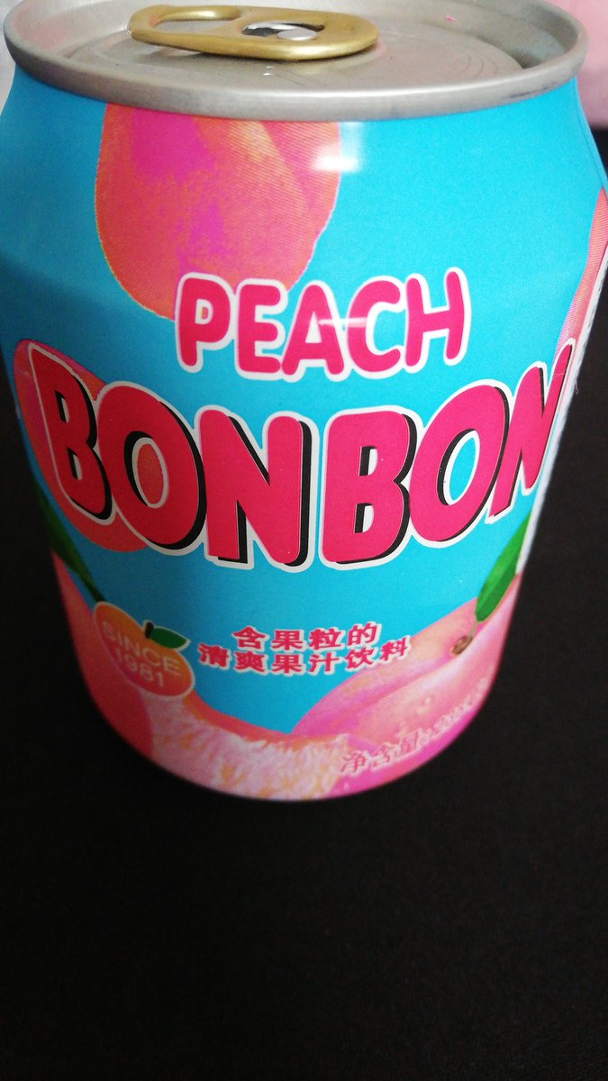 Qgren 韓国の飲み物 缶が小さくて可愛いw Qgren 韓国の飲み物 缶が小さくて可愛いw