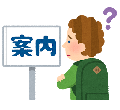 精通のtwitterイラスト検索結果 古い順 精通のtwitterイラスト検索結果 古い順