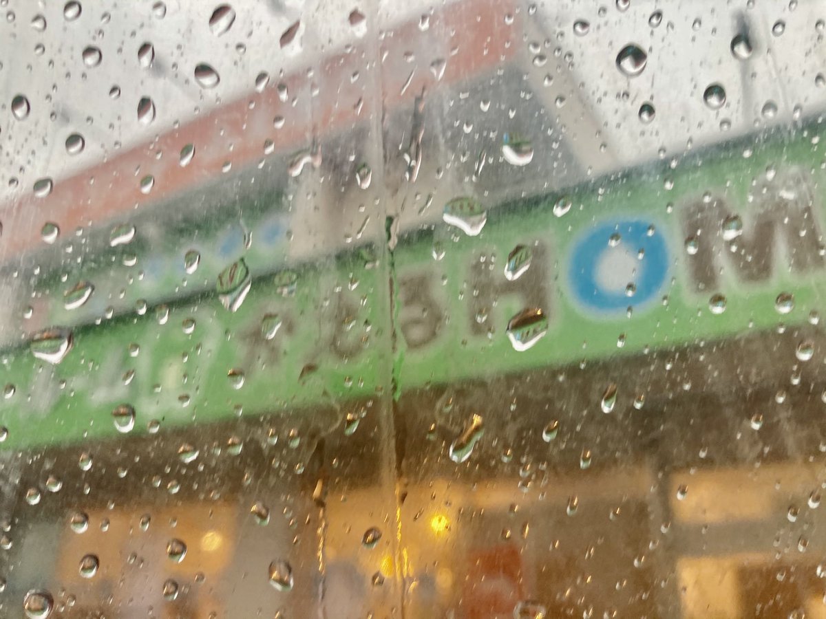 かえるhome浜松 水まわりリフォーム 本日の天気は久々に土砂降りの雨です 雨の日曜日 お家の中の掃除 や読書 が普段より捗りそうですね 雨ならではの過ごし方見つけてみてはいかがでしょうか 浜松 水まわりリフォーム 浜松リフォーム かえる