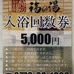 ツイートに含まれる画像