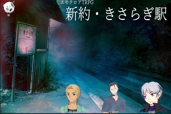 殴る 顔文字 殴る 顔文字