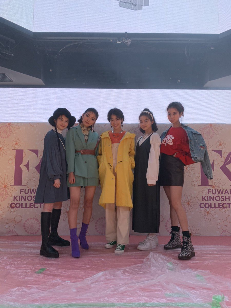 奥田こころ 最新情報まとめ みんなの評判 評価が見れる ナウティスモーション