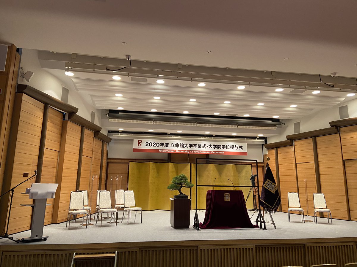 立命館大学映像学部 Rits Eizo Twitter