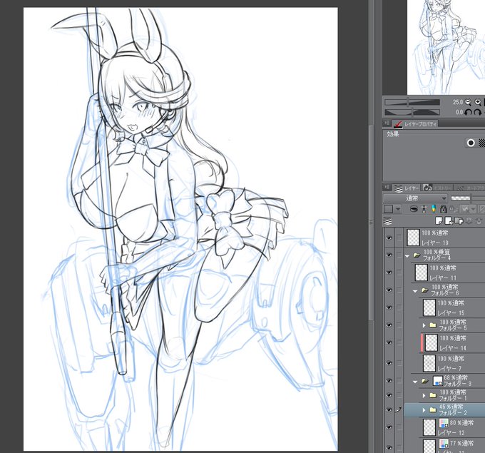 ところで、これは普通に間に合わないのではと気づき始めたスクリーンショット!(どうしよう 