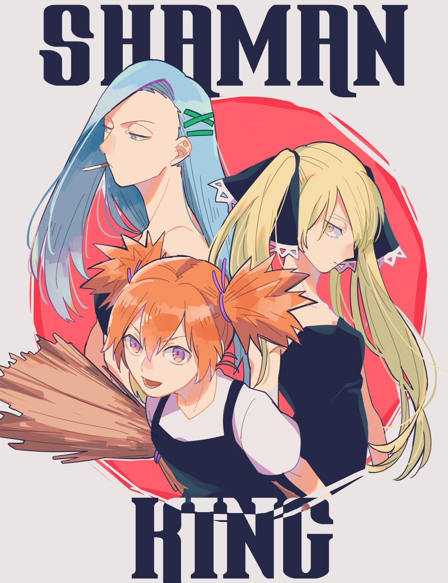 Twoucan 花組 シャーマンキング の注目ツイート イラスト マンガ コスプレ モデル