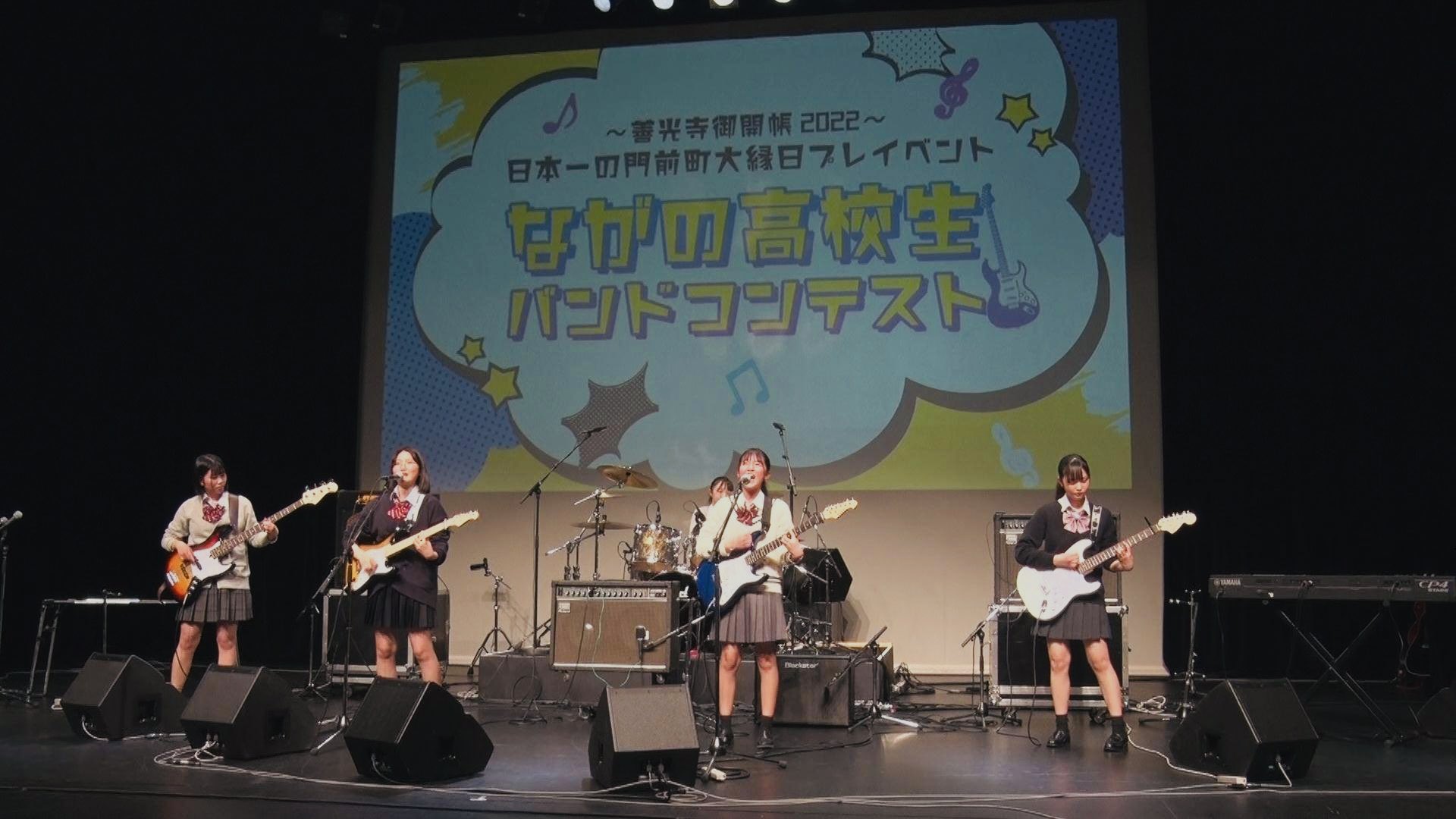 長野県発5人組バンド Faith フェイス のバンドとしての魅力とボーカル Akari Dritschler アカリドリチュラー の身長や年齢などのプロフィールをwiki風に解説