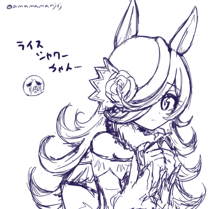 心に深めの傷を負いました 