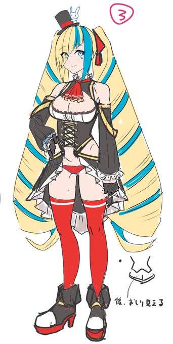 オリキャラちゃん!✨
一枚目は標準、二枚目はセンシティブ回避の肌色少なめ!

オリキャラが出来てきてホクホクじゃ!(*'▽`*)✨ 