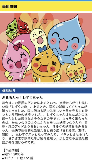 カートゥーンネットワークのtwitterイラスト検索結果 カートゥーンネットワークのtwitterイラスト検索結果