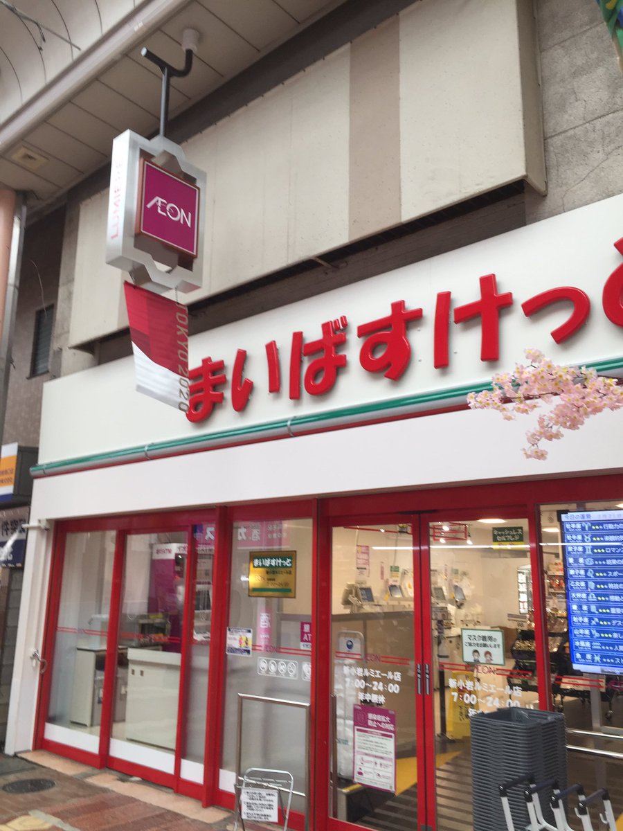 きのう何食べた 画像 最新情報まとめ みんなの評価 レビューが見れる ナウティスモーション きのう何食べた 画像 最新情報まとめ みんなの評価 レビューが見れる ナウティスモーション