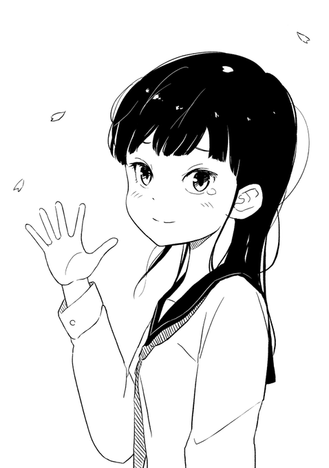 「じゃあね…さよなら!」 