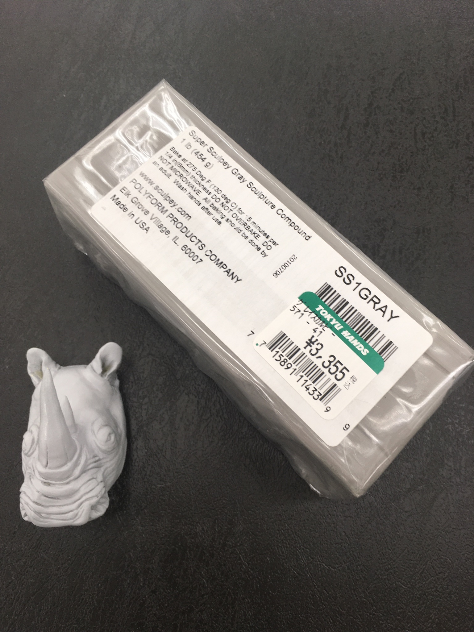 グレイスカルピー 454g×2個 スーパースカルピー」の人気商品一覧