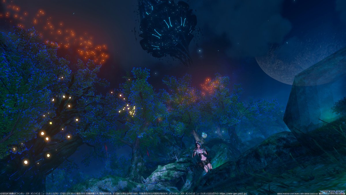 たますくら O Pso2 Pso2ngs １ 放送でみたディアモスぽいやつ モデルモーションそのままだたｗ今回は炎ダウン ２ １０００年後もオプタさんみたいのが降ってくる オプタさんなのかも ３ サイヤ人の宇宙船ポッドも降ってくるけどこの時はなぜか