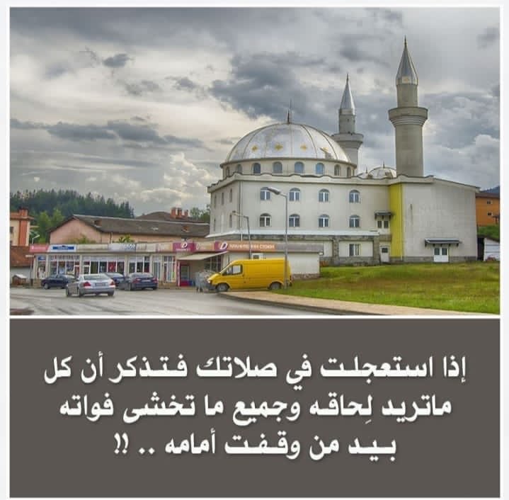 وقفة تأمل مع الذات....