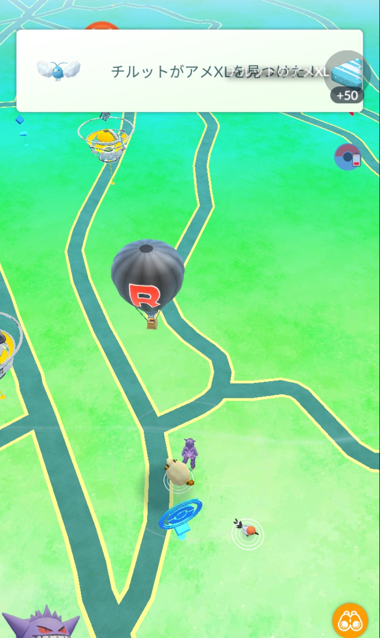 ポケモンgo攻略情報 ポケマピ 相棒ポケモンと一緒に歩いてアメxl獲得を狙う際 ポケモンレベル31以上であれば 高確率 約75 前後 という調査結果が確認されています グラフを見ると ポケモンレベル31を境にブレイクするようです 31以上では