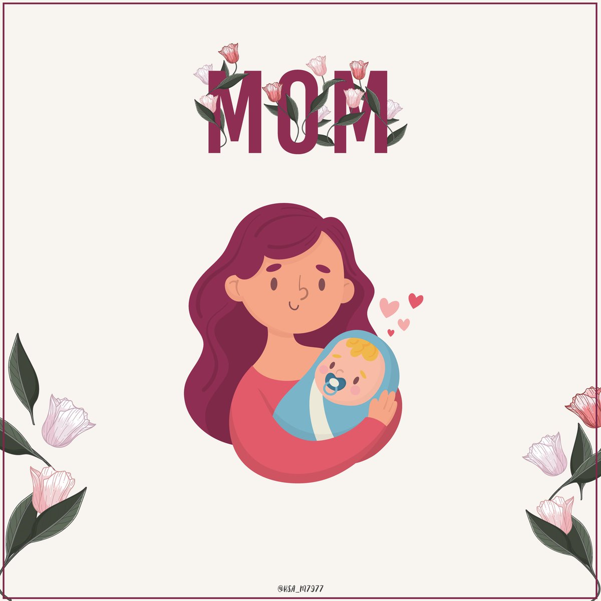 اللهم احفظ امي و جميع امهات المسلمين و ارحم من مات منهم و اغفر لهم يارب، تصميم بوست جميل عن الأم🤱🏻

 #مصمم_جرافيك 
#امي_تستاهل
#Graphic_designer