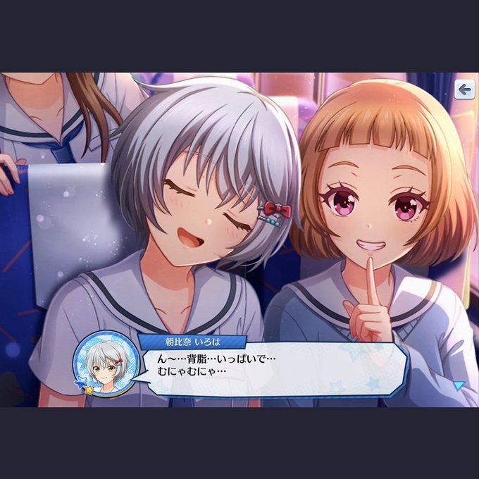 Irohaasahinaさんのイラスト一覧 Irohaasahinaさんのイラスト一覧