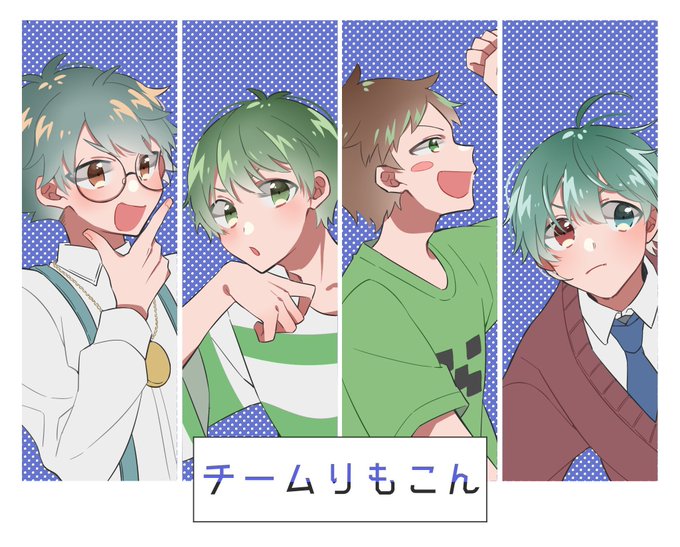 ふうはやあーとのtwitterイラスト検索結果 ふうはやあーとのtwitterイラスト検索結果