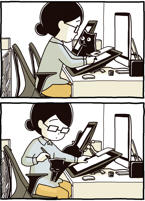 たき りょうこ 猫社会には 人間に甘えているところを他の猫に見られてはならない掟 とかがあるのか