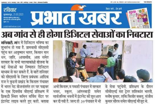 dinesh tyagi Retd IAS tweet media