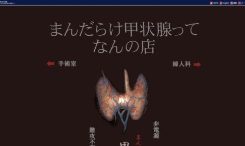 Otakuindustryさんのイラスト一覧 Otakuindustryさんのイラスト一覧