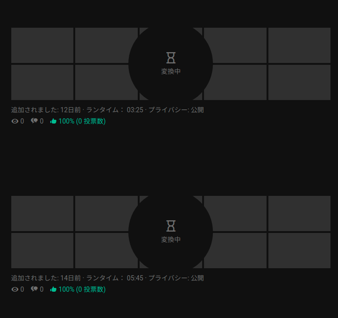 xHamster doesn't show my video. My video uploaded two weeks ago still shows in converting. I found same<a href="/tag/crossdressing"class="tags"><span>#crossdressing</span></a><a href="/tag/zentai"class="tags"><span>#zentai</span></a>