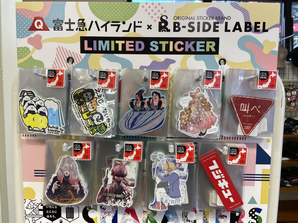 バンドリ 富士急ハイランド ステッカー 79枚 バンドリ！ ガールズバンドパーティ！ in 富士急ハイランド 事後