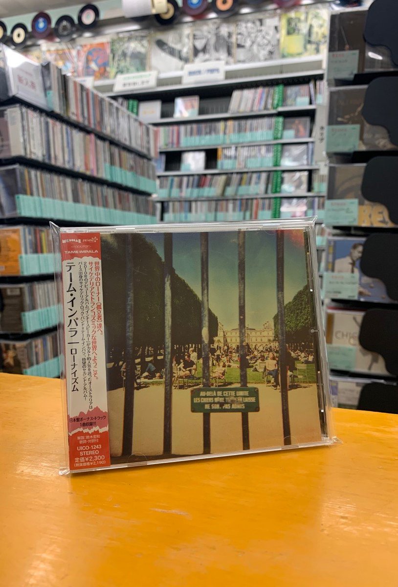 Groovin 岡山店 Groovin Okayama Twitter