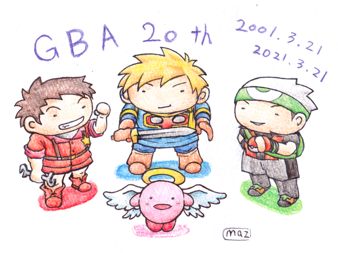 ゲームボーイウォーズアドバンスのtwitterイラスト検索結果 ゲームボーイウォーズアドバンスのtwitterイラスト検索結果