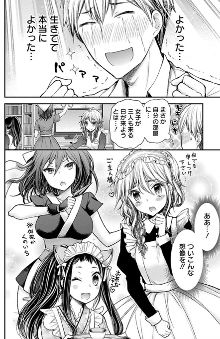 (2/5)
