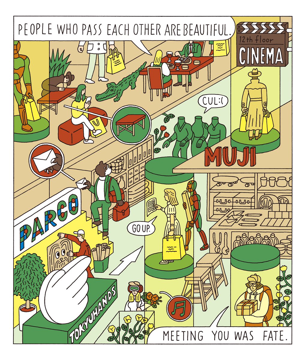 朝野ペコ Twitterren T Co Bnk4xofp92 Twitter