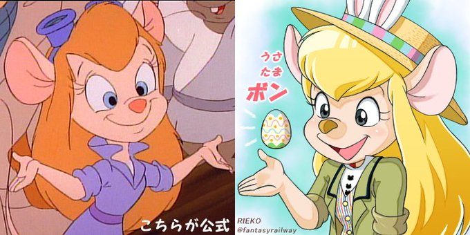 ディズニーハロウィンのtwitterイラスト検索結果 ディズニーハロウィンのtwitterイラスト検索結果