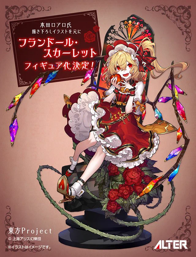 Ew-SC6UU8AM3ELf?format=webp&