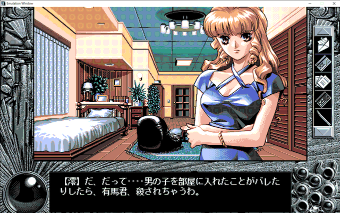 Sxtdw3xeocwxsm
