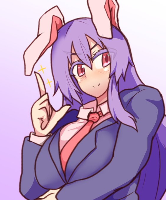 1枚目!優曇華院! 