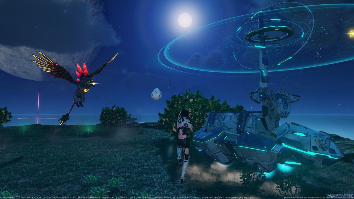 たますくら O Pso2 Pso2ngs １ 放送でみたディアモスぽいやつ モデルモーションそのままだたｗ今回は炎ダウン ２ １０００年後もオプタさんみたいのが降ってくる オプタさんなのかも ３ サイヤ人の宇宙船ポッドも降ってくるけどこの時はなぜか