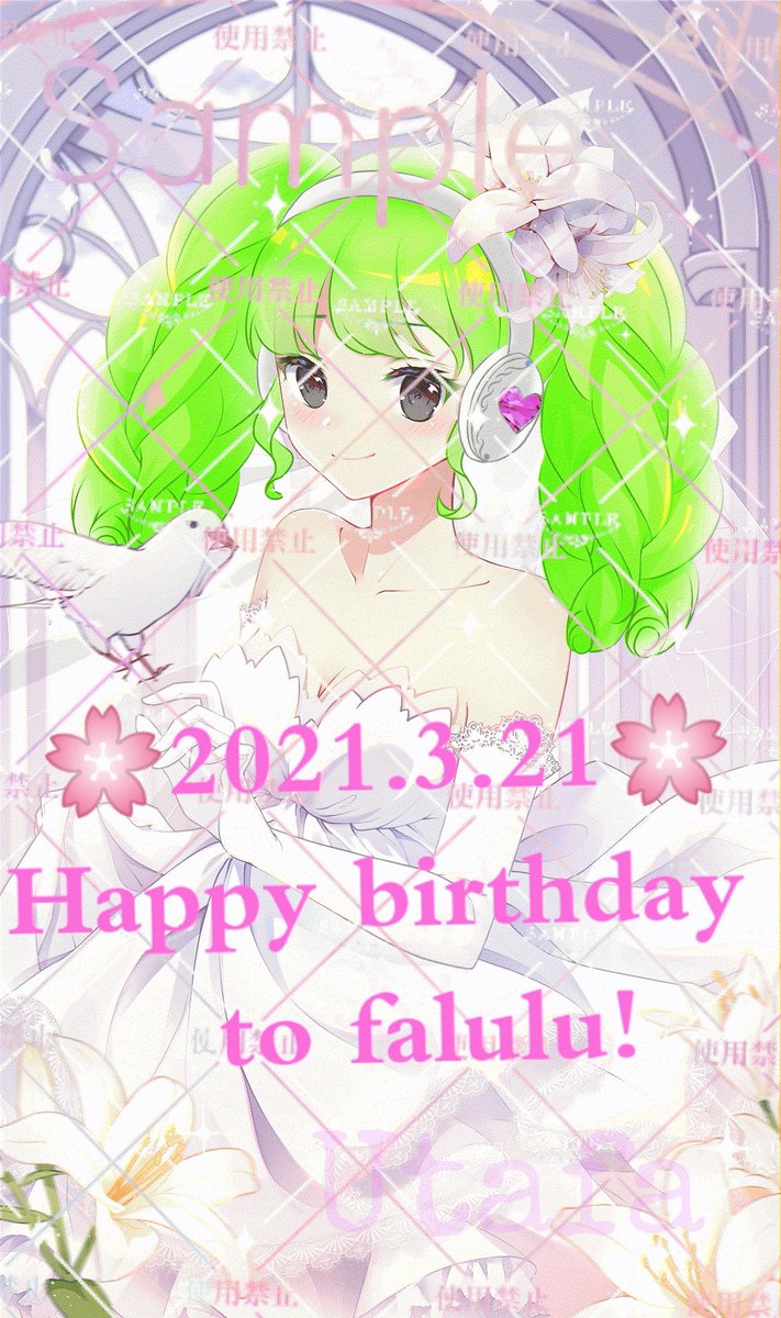 ファルル生誕祭2021 (5ページ目) - Togetter [トゥギャッター]